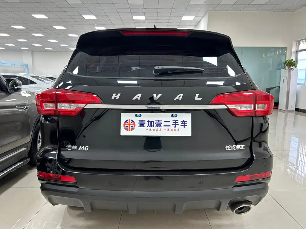 HAVAL M6 2020