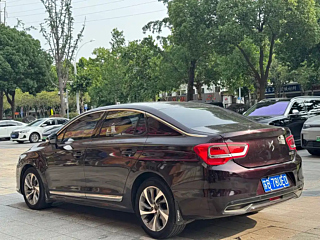 catalog-car-5