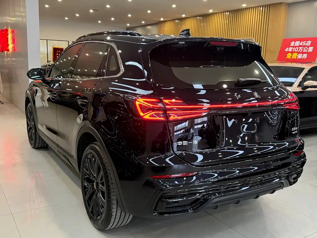 HONGQI HS5 2025