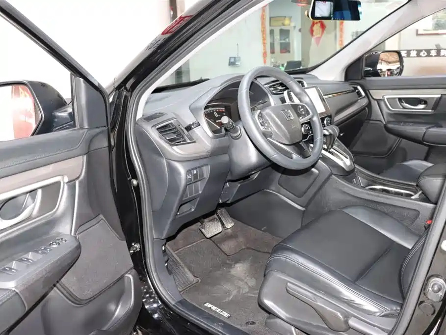 HONDA BREEZE 2022