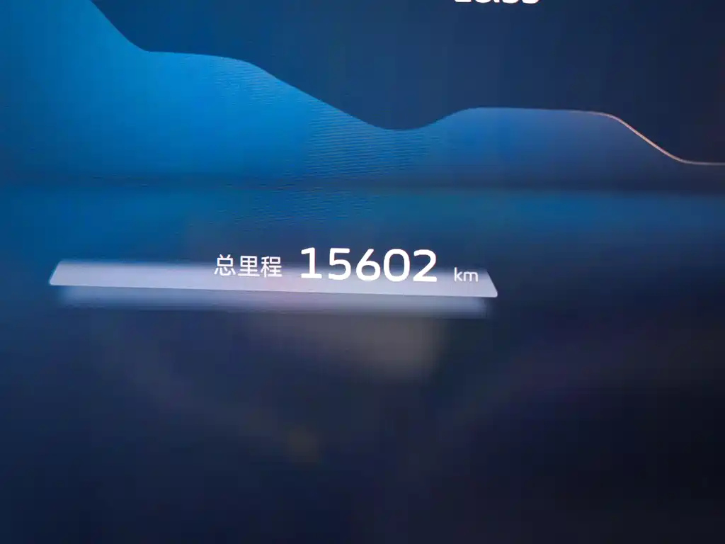 GEELY AUTO MONJARO 2023