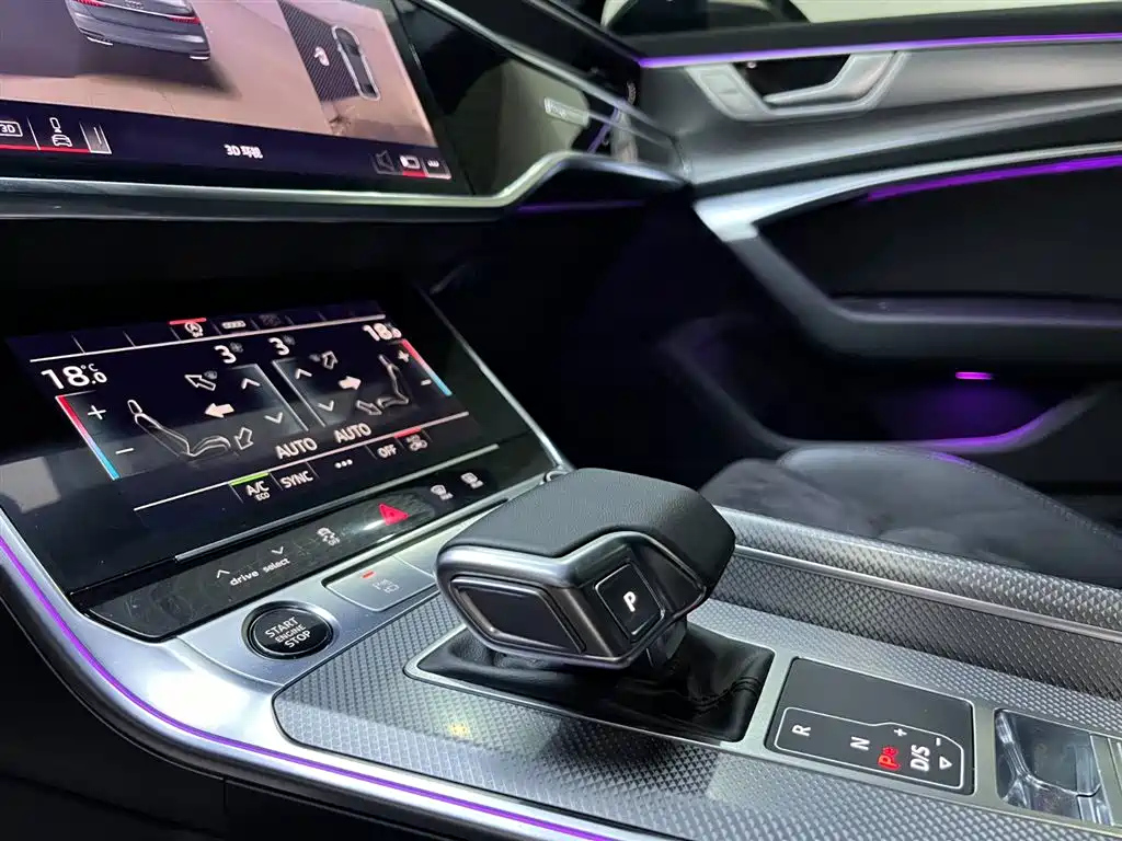 AUDI A6L 2023