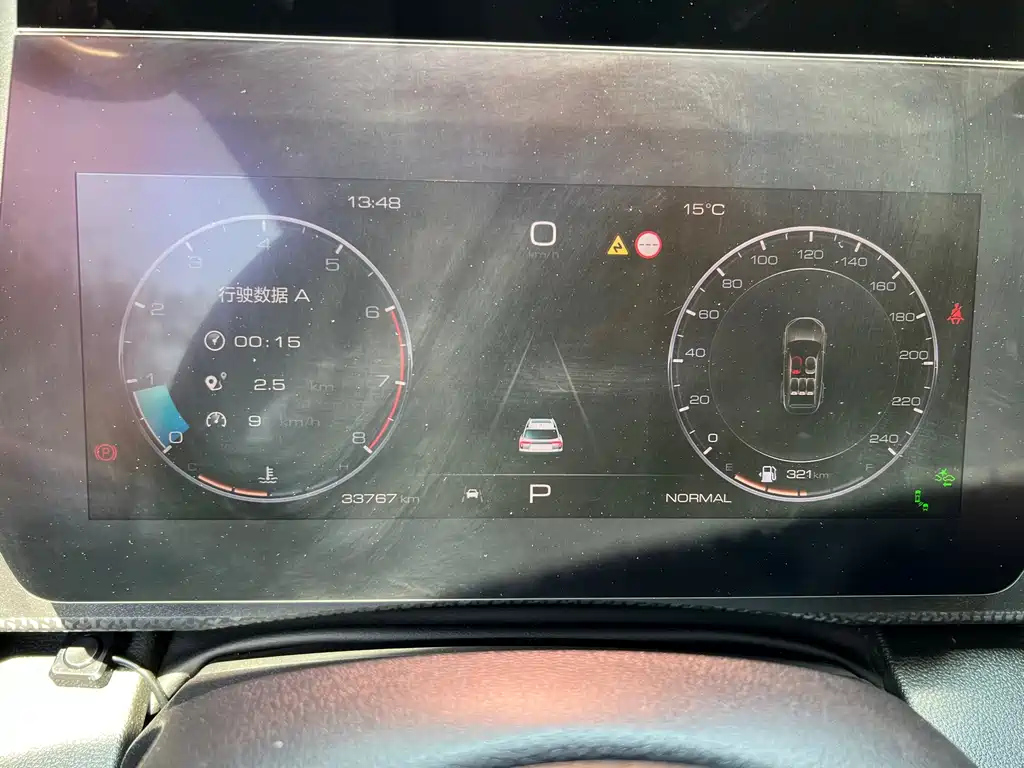 HAVAL DARGO 2021