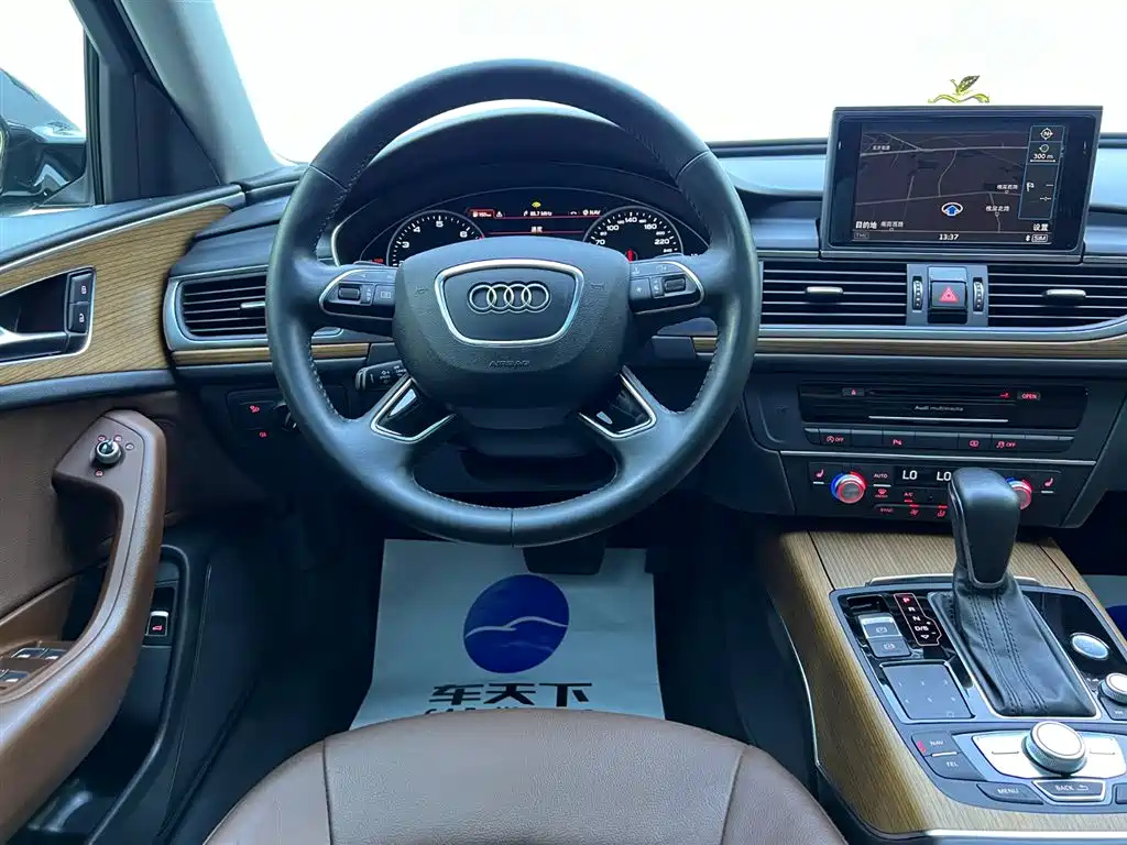AUDI A6L 2018