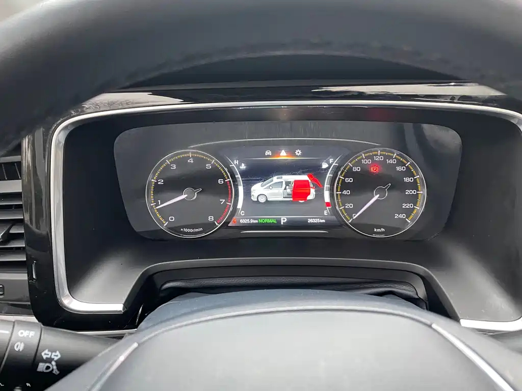 TRUMPCHI M8 2023