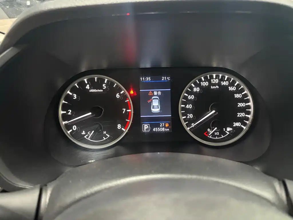 NISSAN SYLPHY 2020