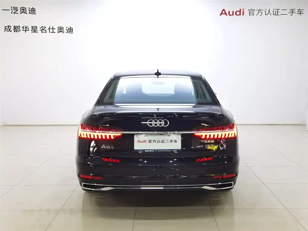 AUDI A6L 2023