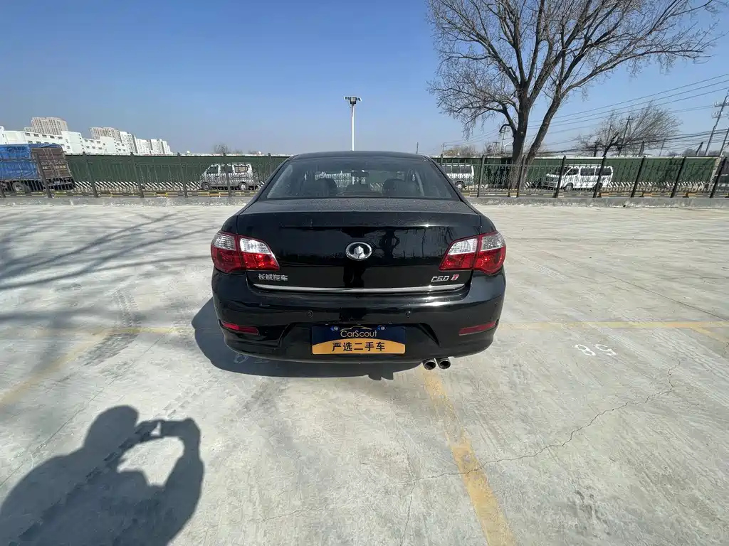 GREAT WALL C50 2014