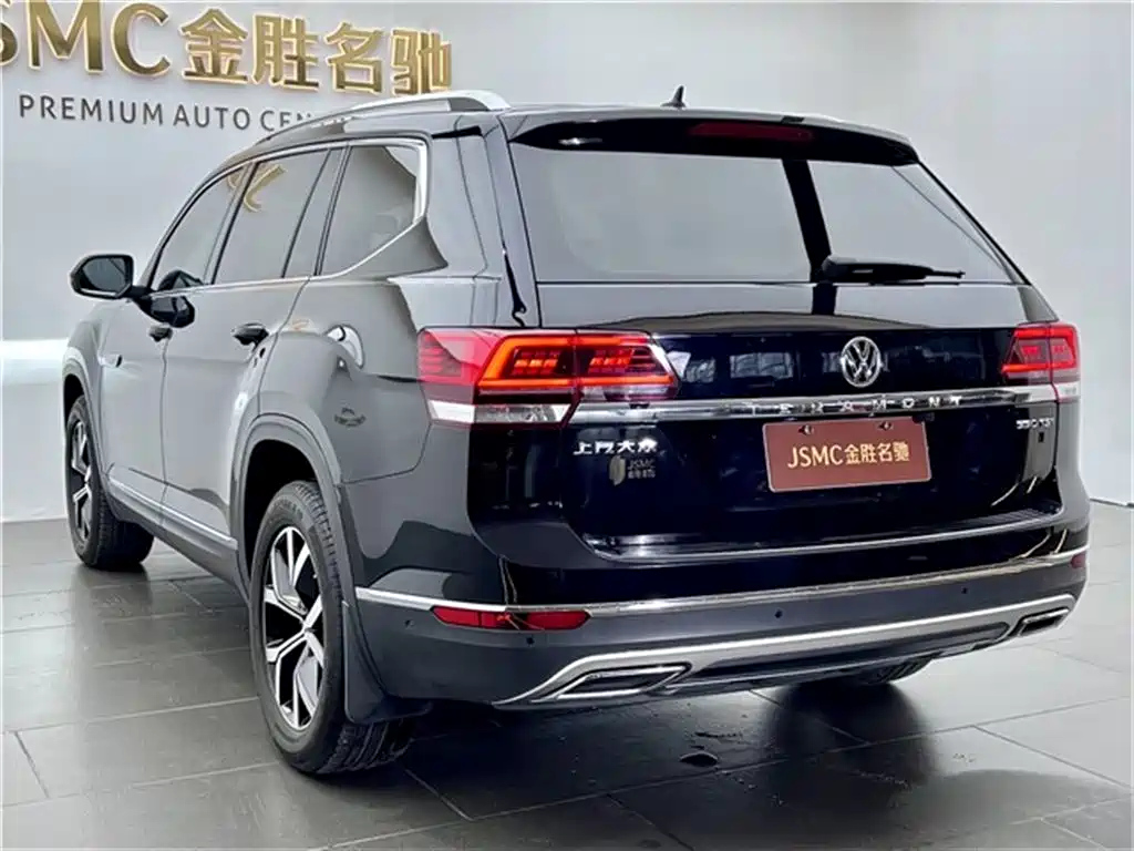 VOLKSWAGEN TOURAN 2020