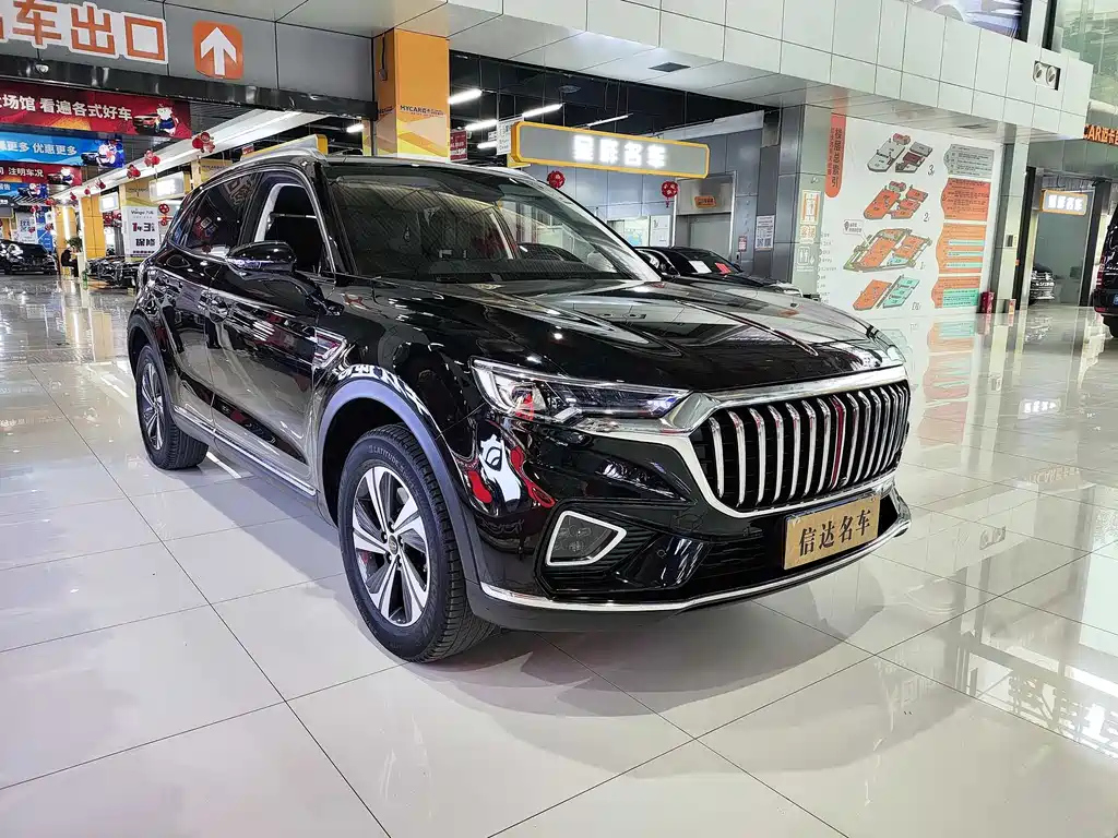 HONGQI HS5 2021