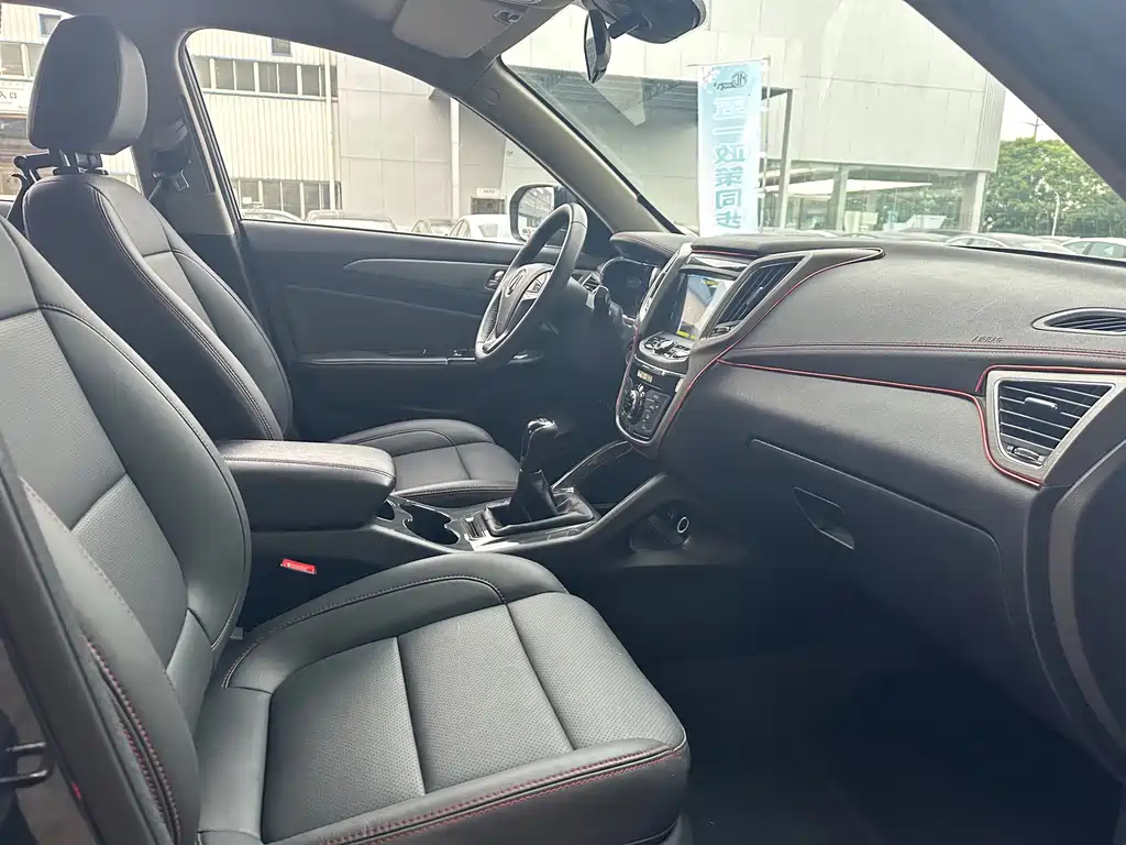 CHANGAN CS75 2018