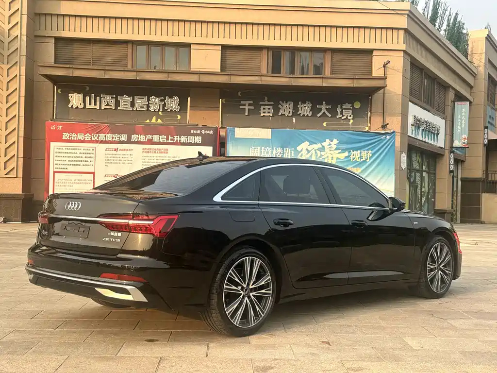 AUDI A6L 2023
