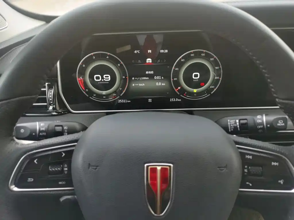 HONGQI HS5 2022