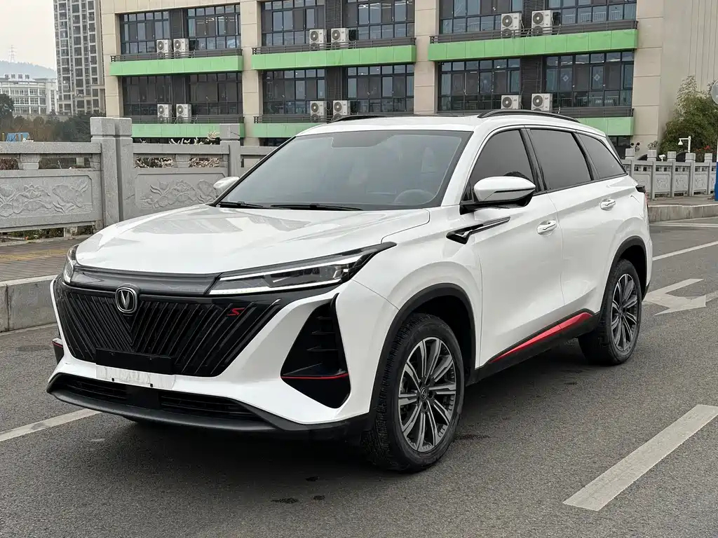 CHANGAN CS75 PLUS 2022