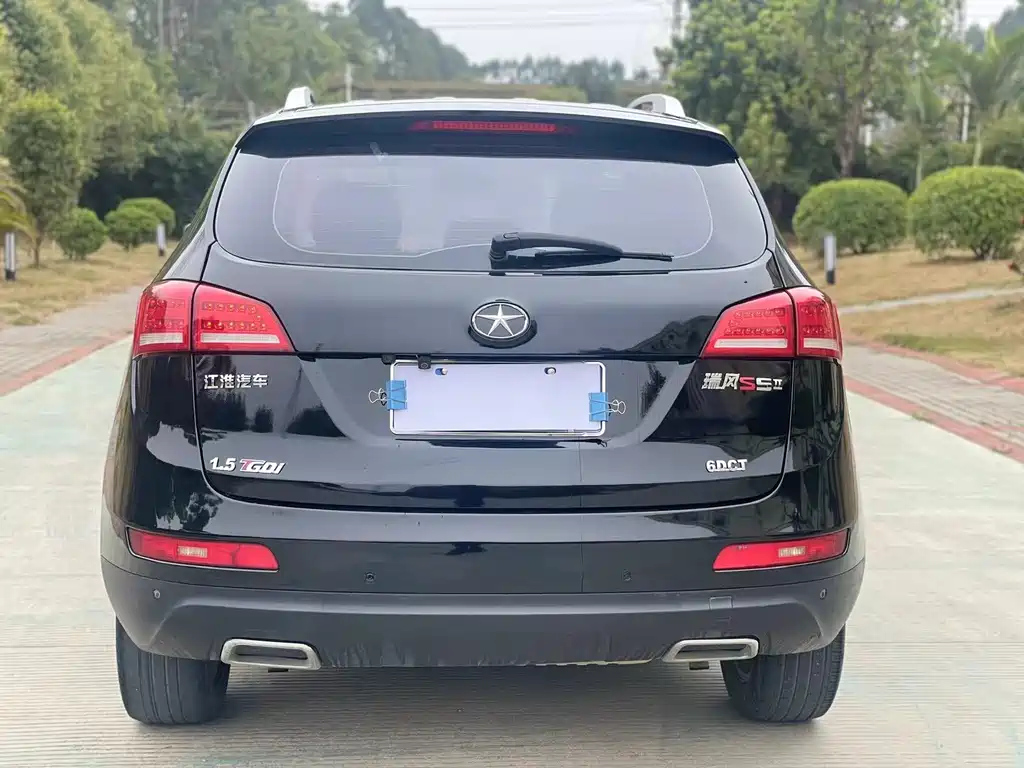 JAC REFINE S5 2017
