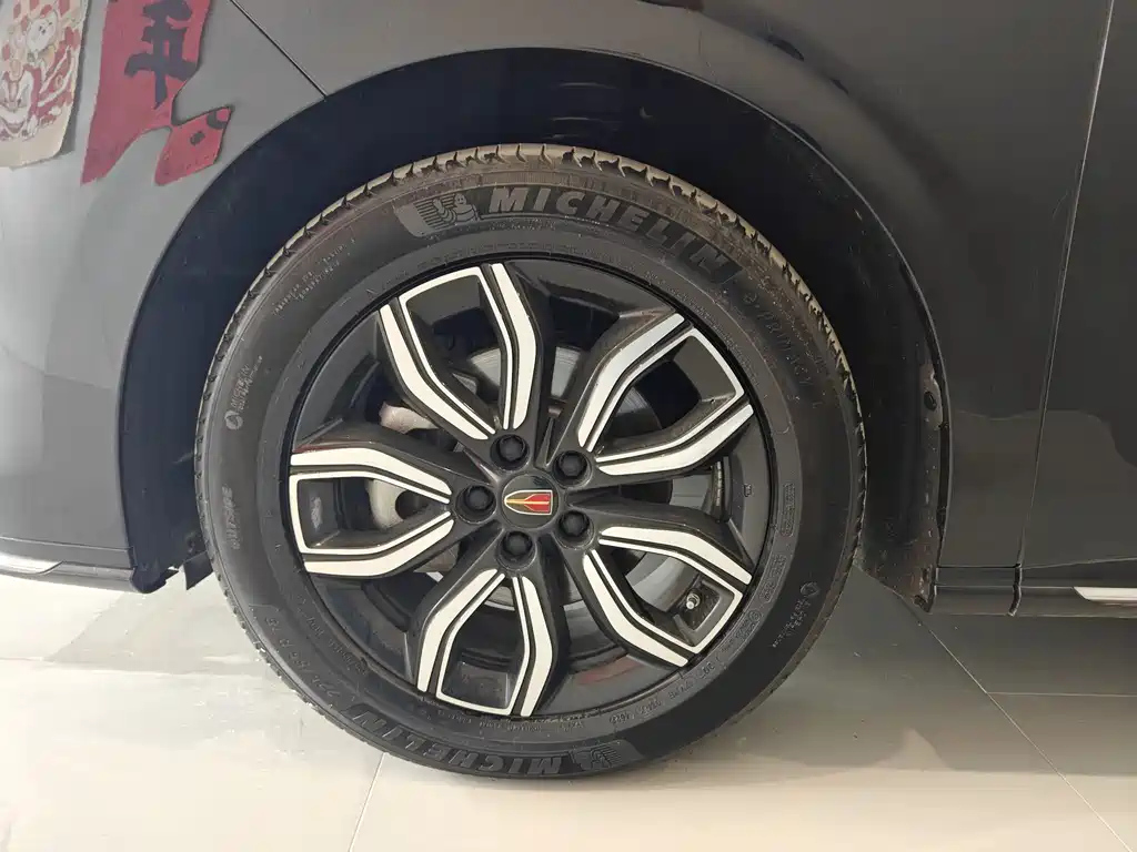 HONGQI HQ9 2023