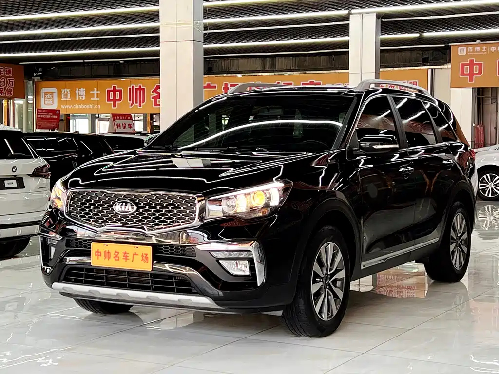 Аукционный лист KIA KX7 2021