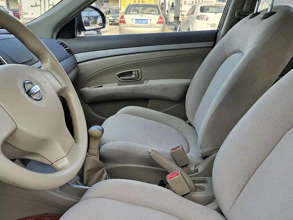 NISSAN SYLPHY 2015