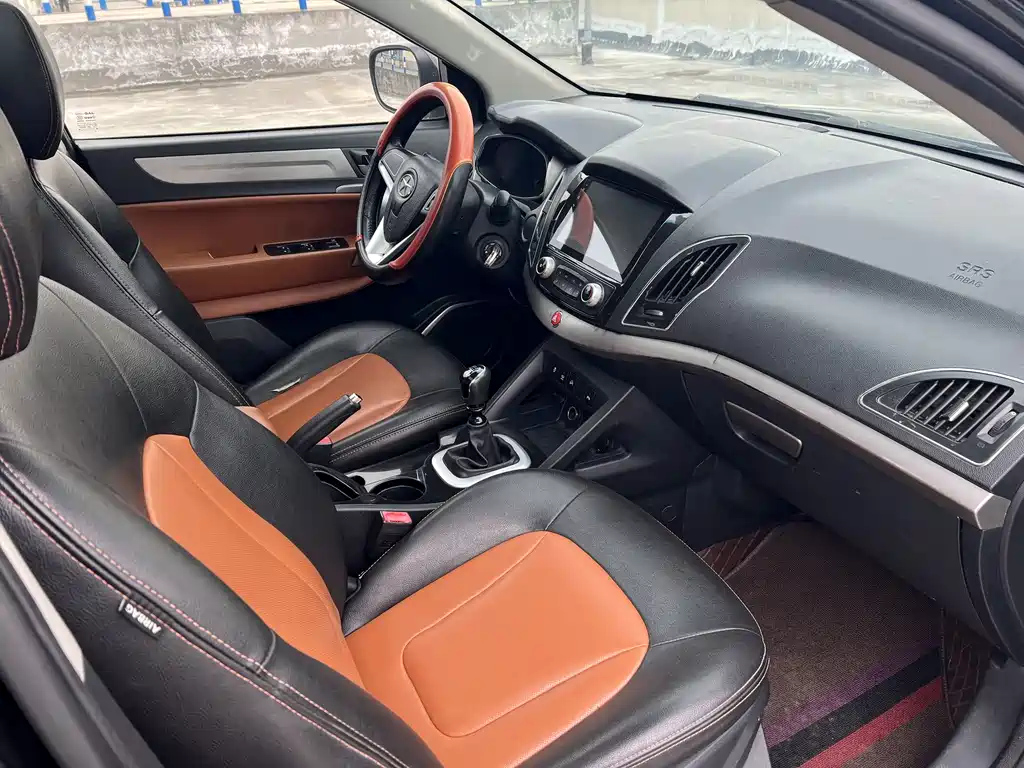 JAC REFINE S5 2014