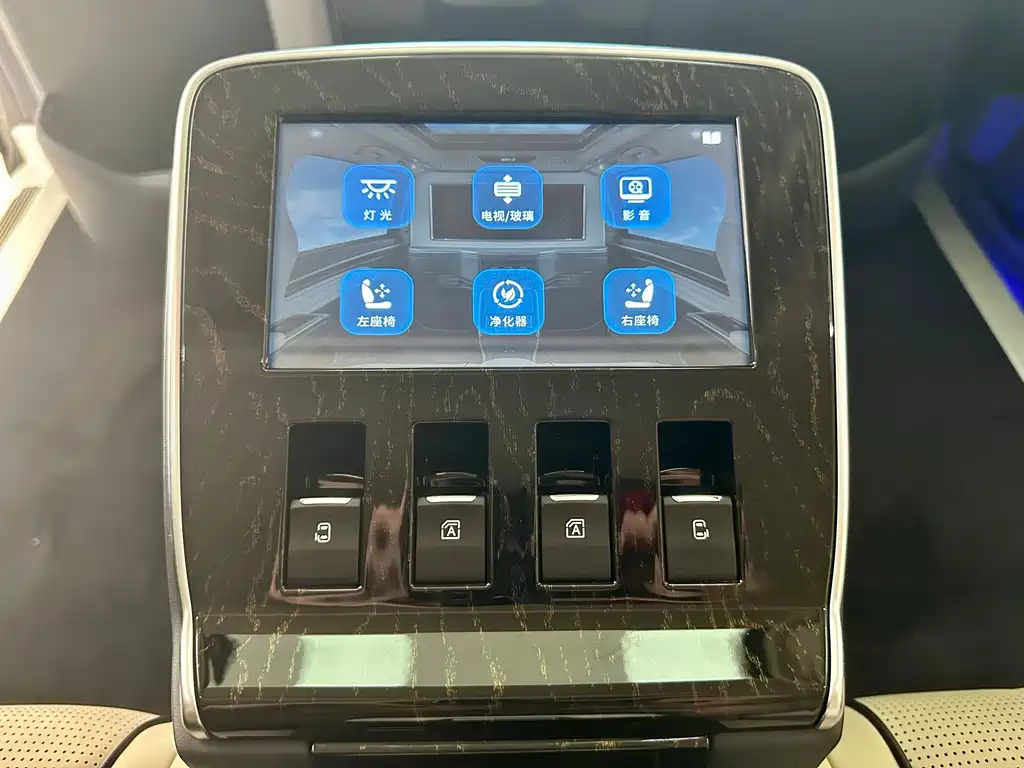 TRUMPCHI M8 2022