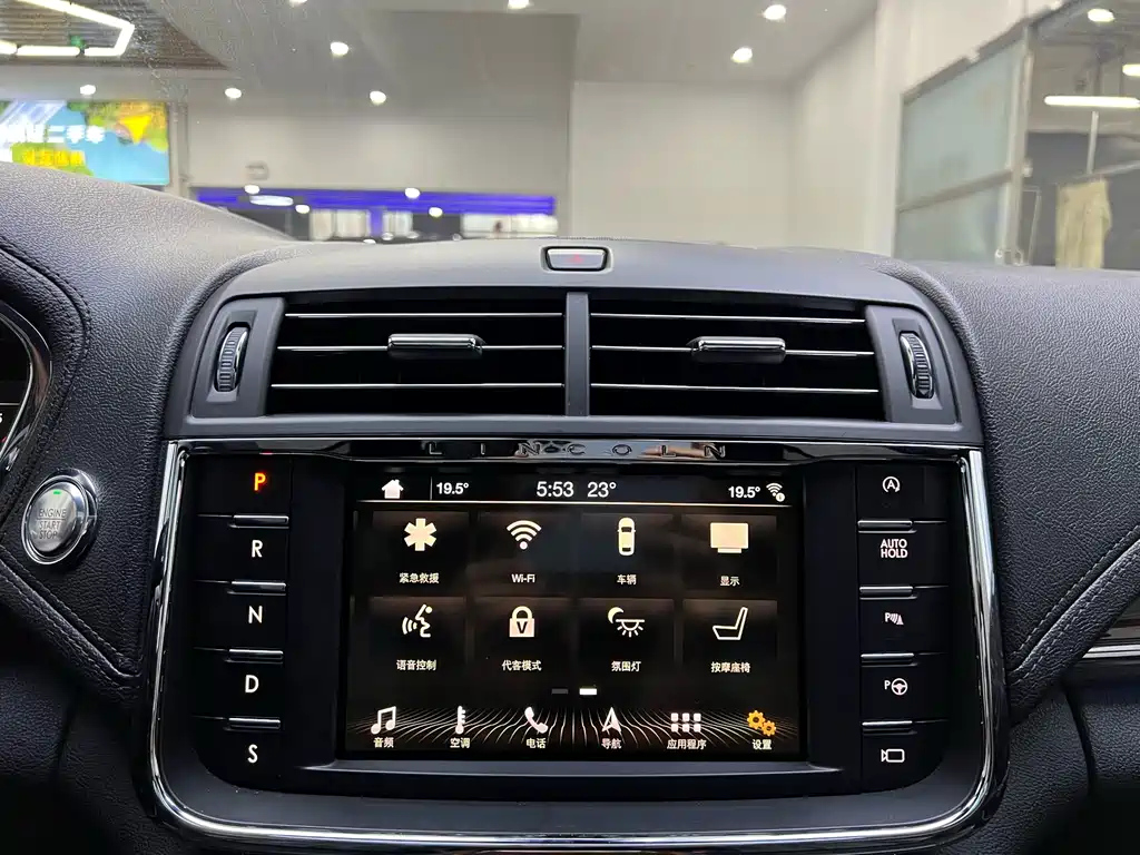 LINCOLN CONTINENTAL 2019