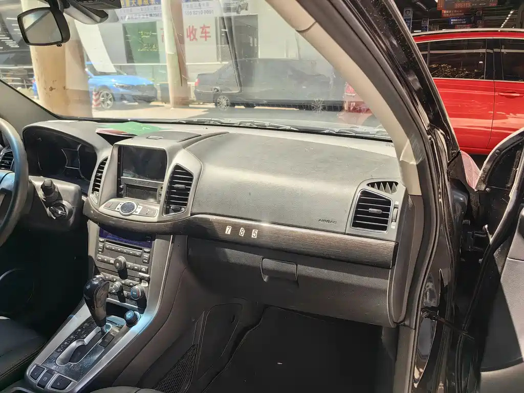 CHEVROLET CAPTIVA 2017