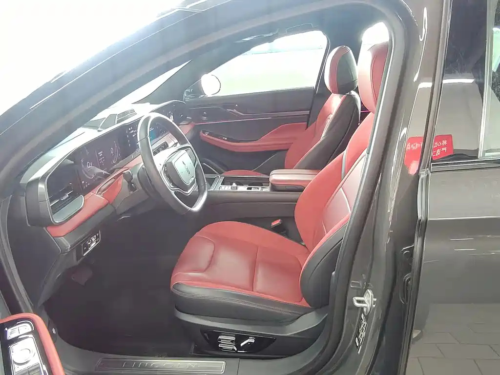 LINCOLN Z 2023