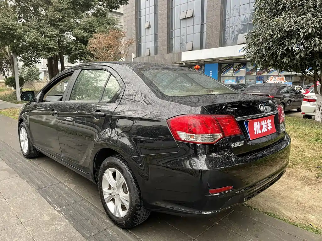 GREAT WALL C30 2014
