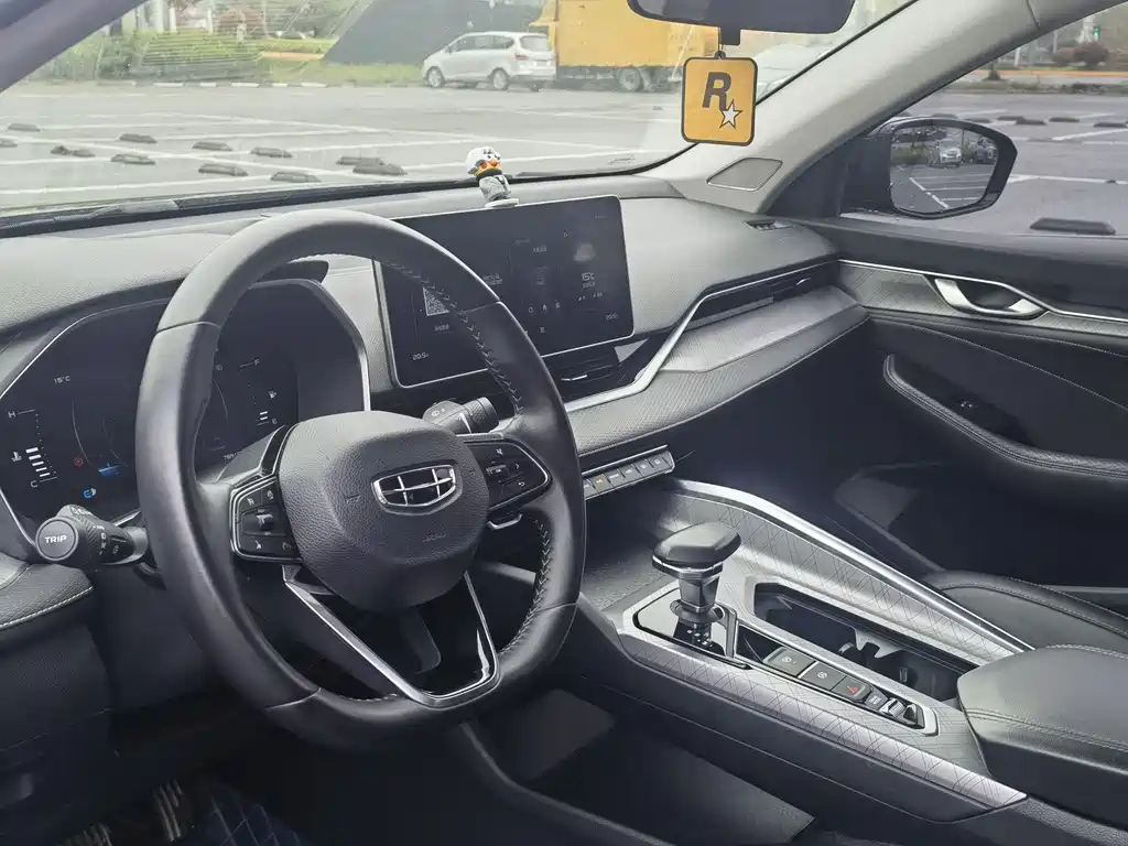 GEELY AUTO PREFACE 2021