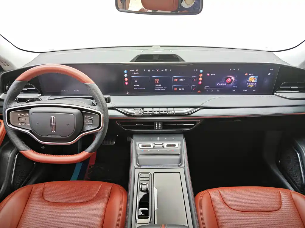 LINCOLN Z 2023