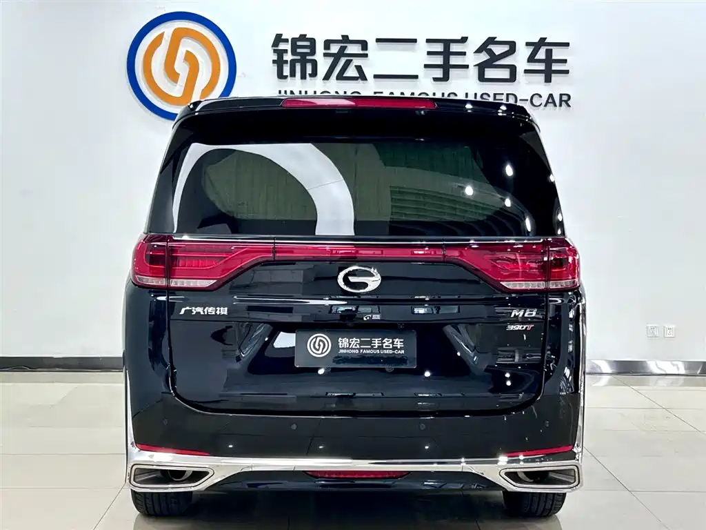 TRUMPCHI M8 2022