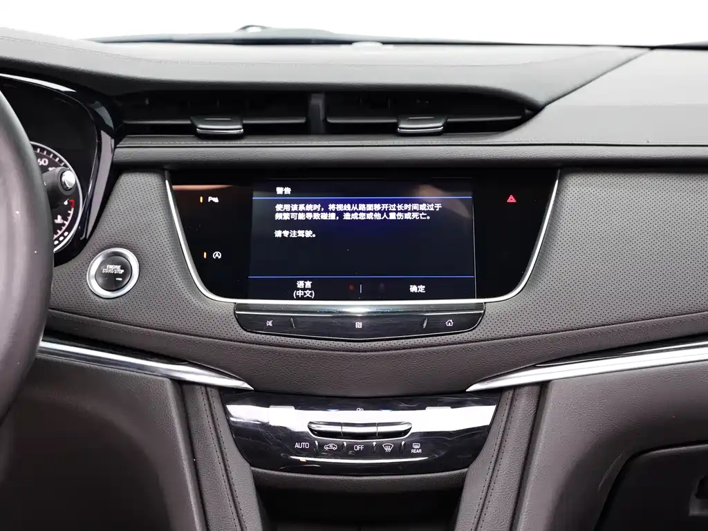 CADILLAC XT5 2021