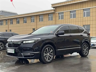 Купить