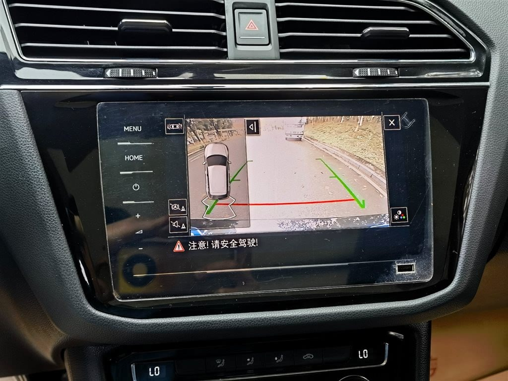 VOLKSWAGEN TIGUAN L 2021