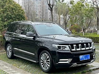 Купить