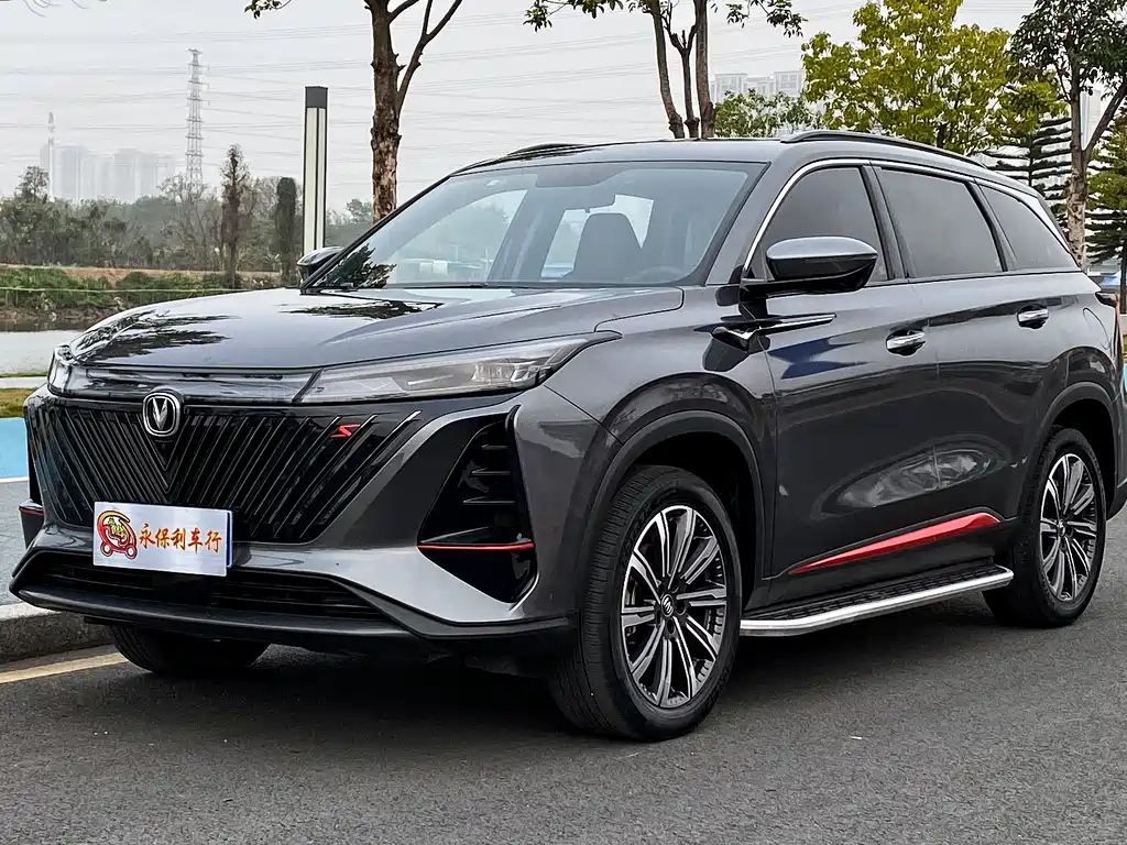 Аукционный лист CHANGAN CS75 PLUS 2022