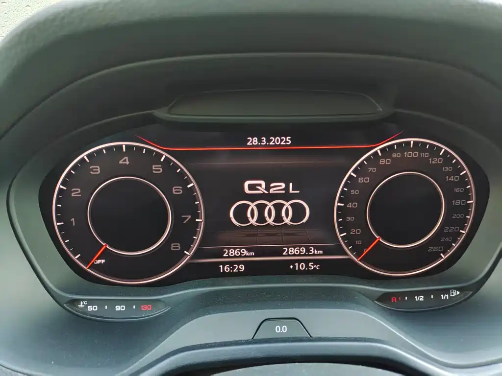 AUDI Q2L 2024