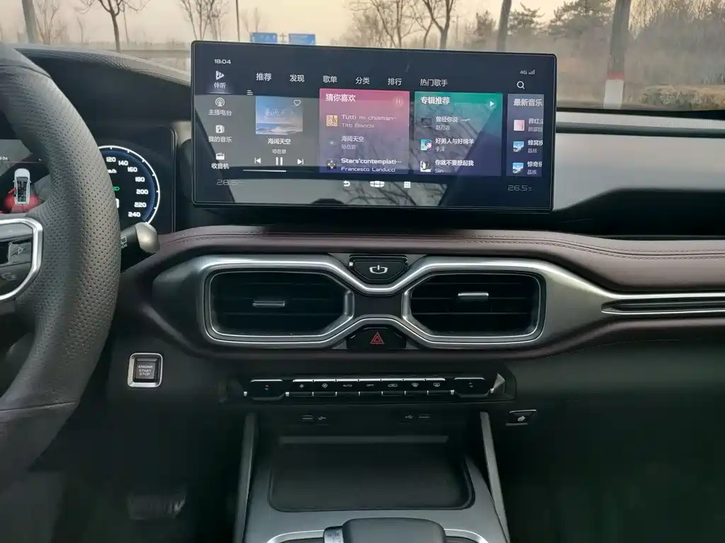 GEELY AUTO HAOYUE 2022