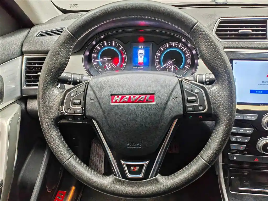 HAVAL H2 2014