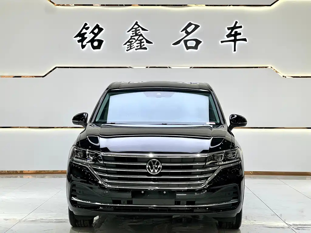 VOLKSWAGEN VILORAN 2023