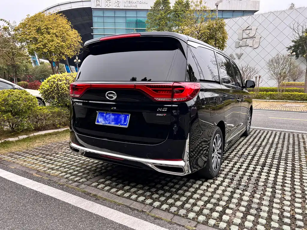 TRUMPCHI M8 2022