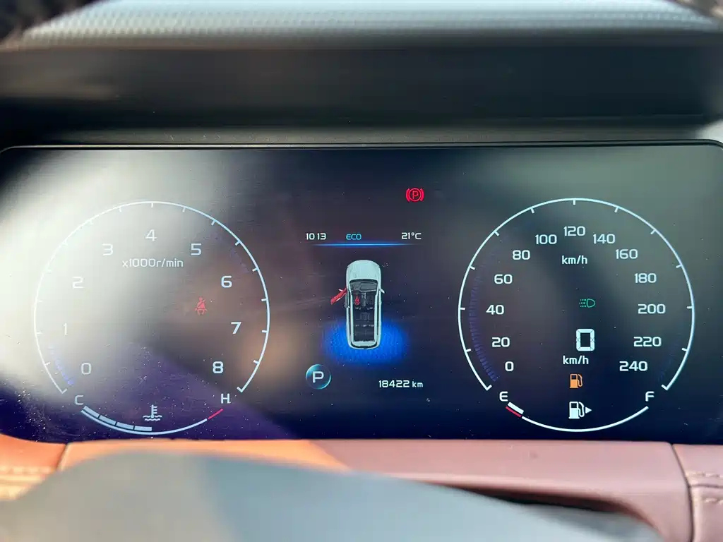 GEELY AUTO HAOYUE 2022