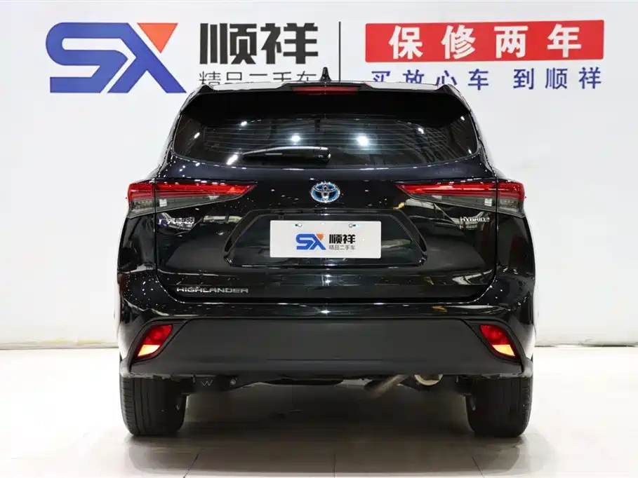 TOYOTA HIGHLANDER 2023