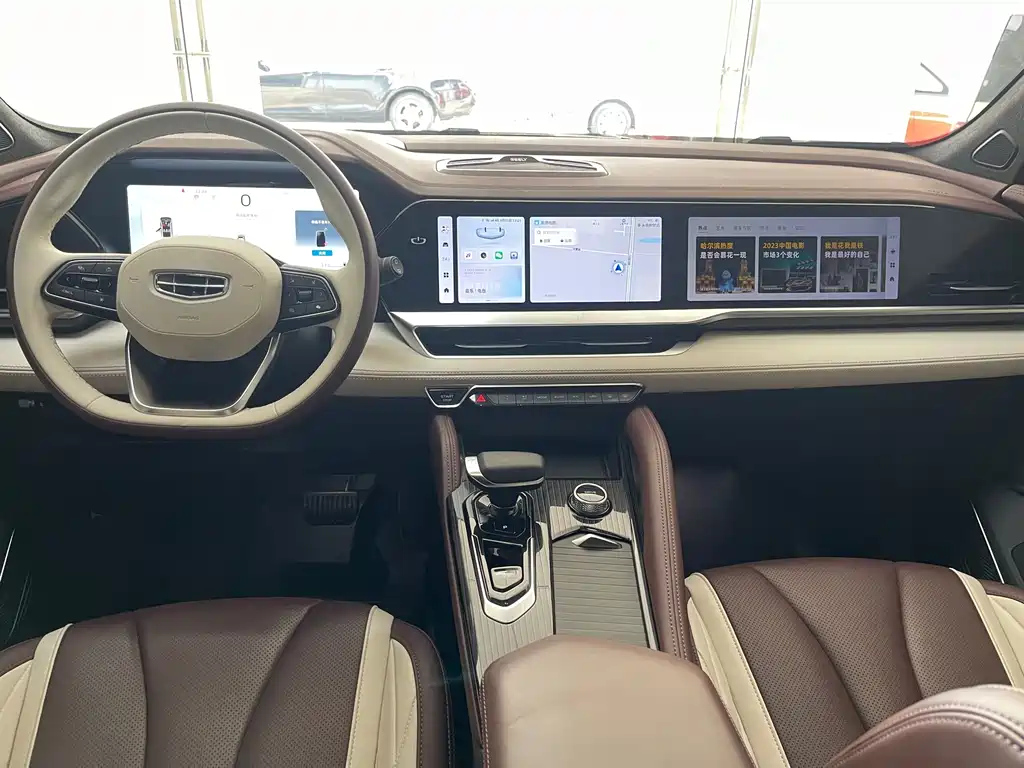 GEELY AUTO MONJARO 2021