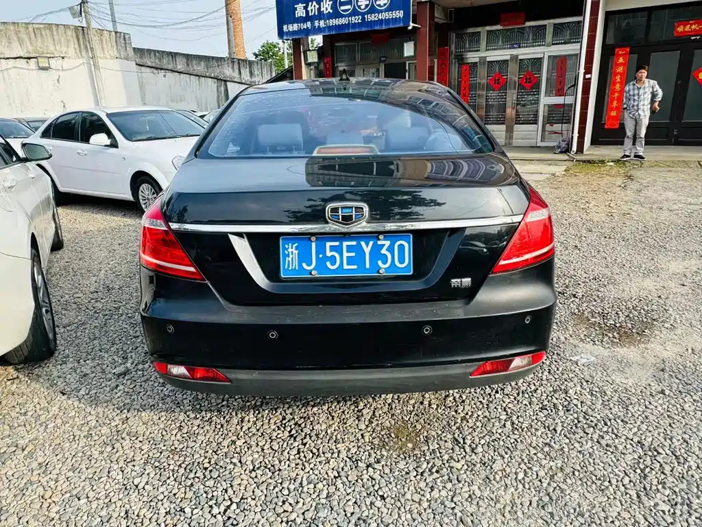GEELY AUTO EMGRAND 2015
