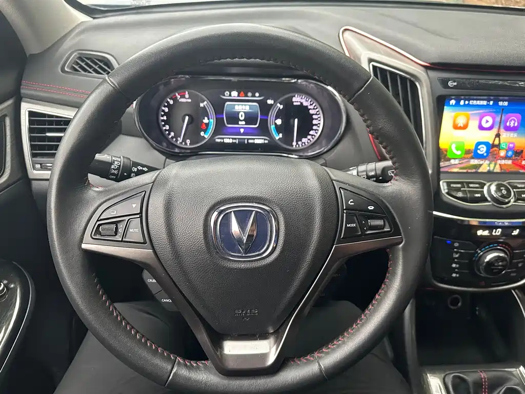 CHANGAN CS75 2018