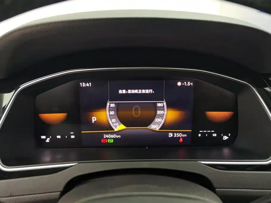 VOLKSWAGEN MAGOTAN 2023