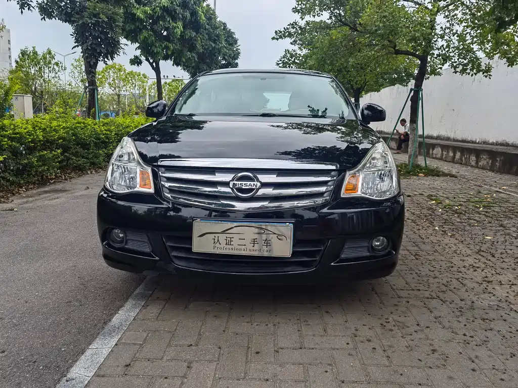 NISSAN SYLPHY 2015