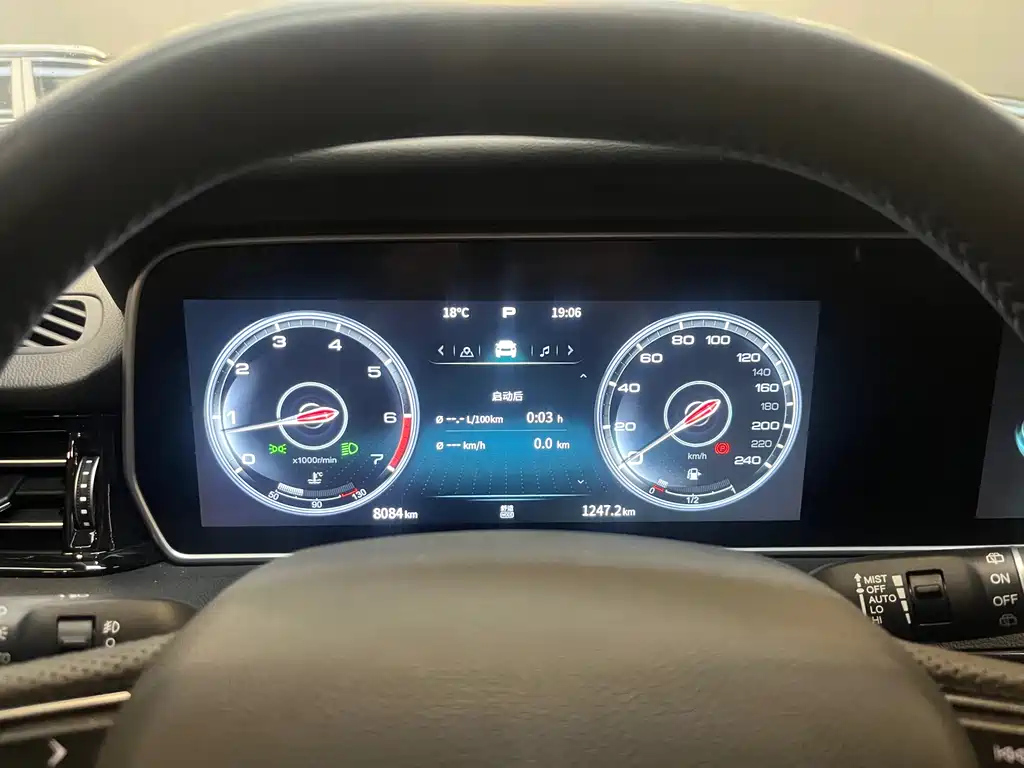 HONGQI HS5 2023