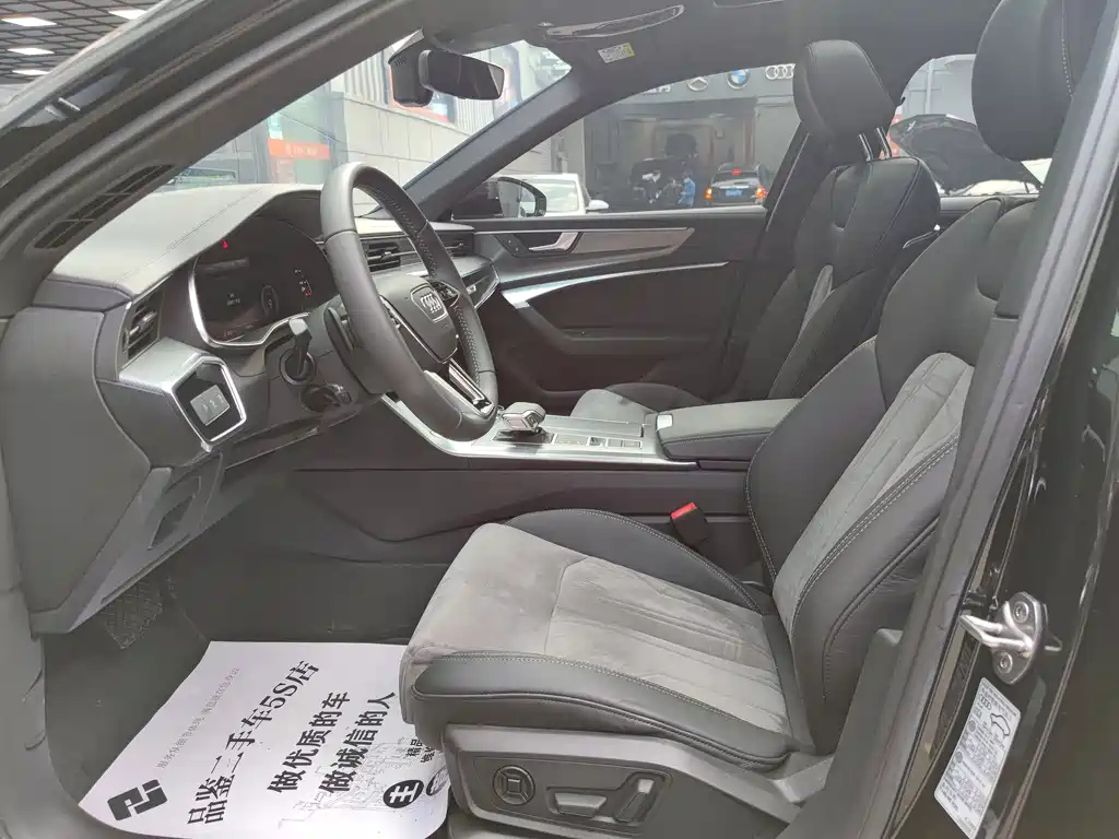AUDI A6L 2020